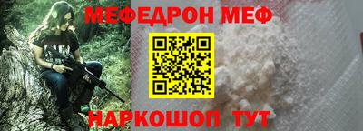 дмт Балашиха