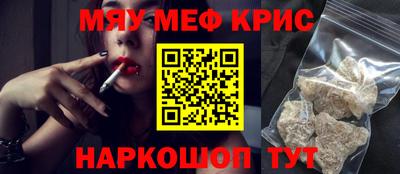 дмт Балашиха