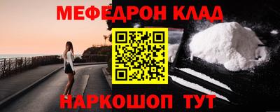 дмт Балашиха