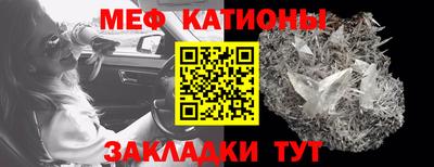 дмт Балашиха