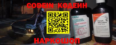 дмт Балашиха