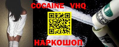 дмт Балашиха
