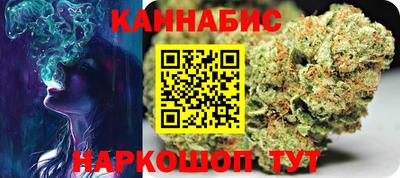 дмт Балашиха