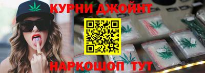 марки lsd Балаково