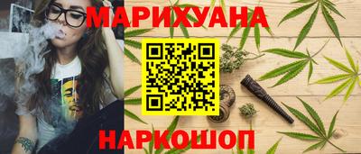 дмт Балашиха