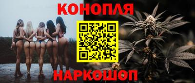 марки lsd Балаково