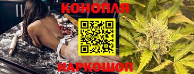 марки lsd Балаково
