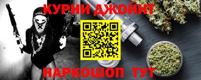 ешки Ангарск