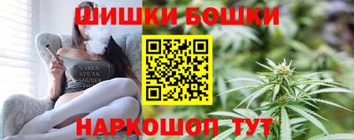 марки lsd Балаково