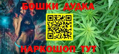 марки lsd Балаково