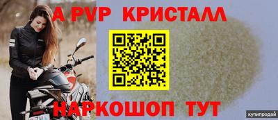 дмт Балашиха