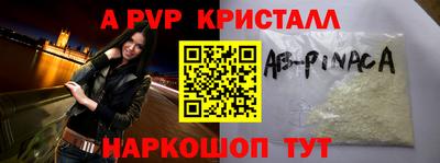 дмт Балашиха