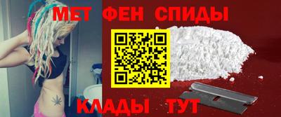 марки lsd Балаково