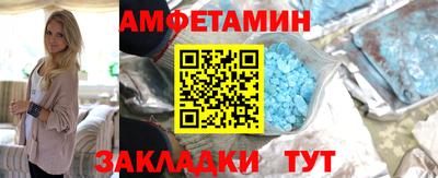 дмт Балашиха