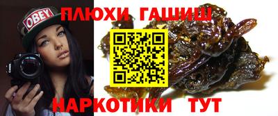 марки lsd Балаково