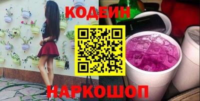 марки lsd Балаково