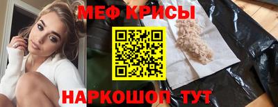 дмт Балашиха